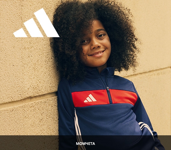 adidas Sportswear