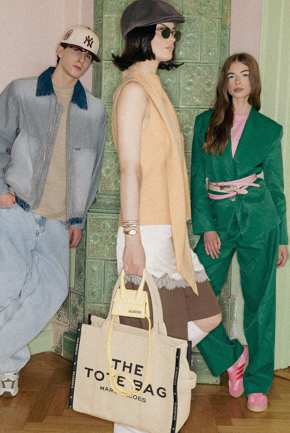 СТИЛЪТ НА СЕЗОНА Е В ТВОИТЕ РЪЦЕ!