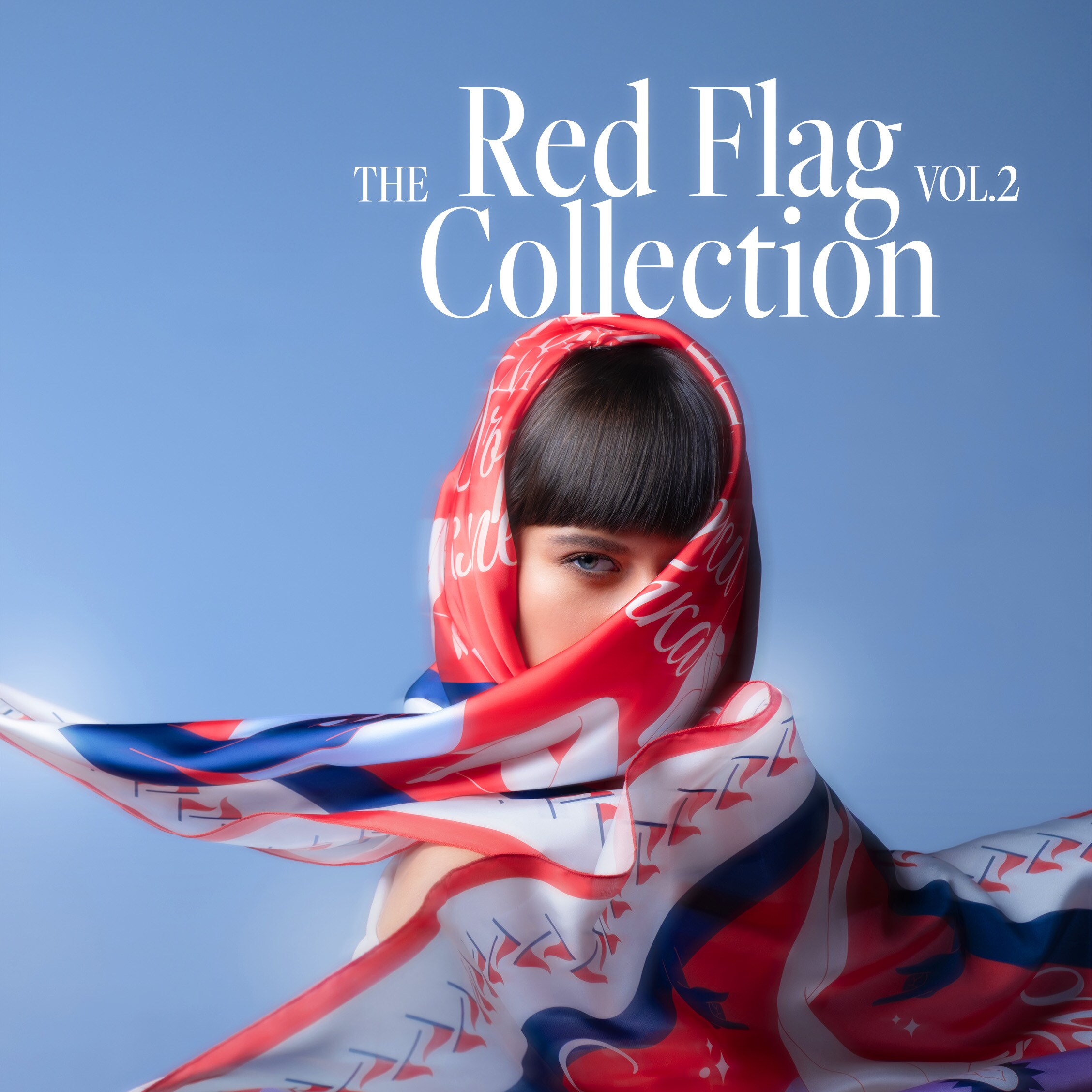 Представяме ти: