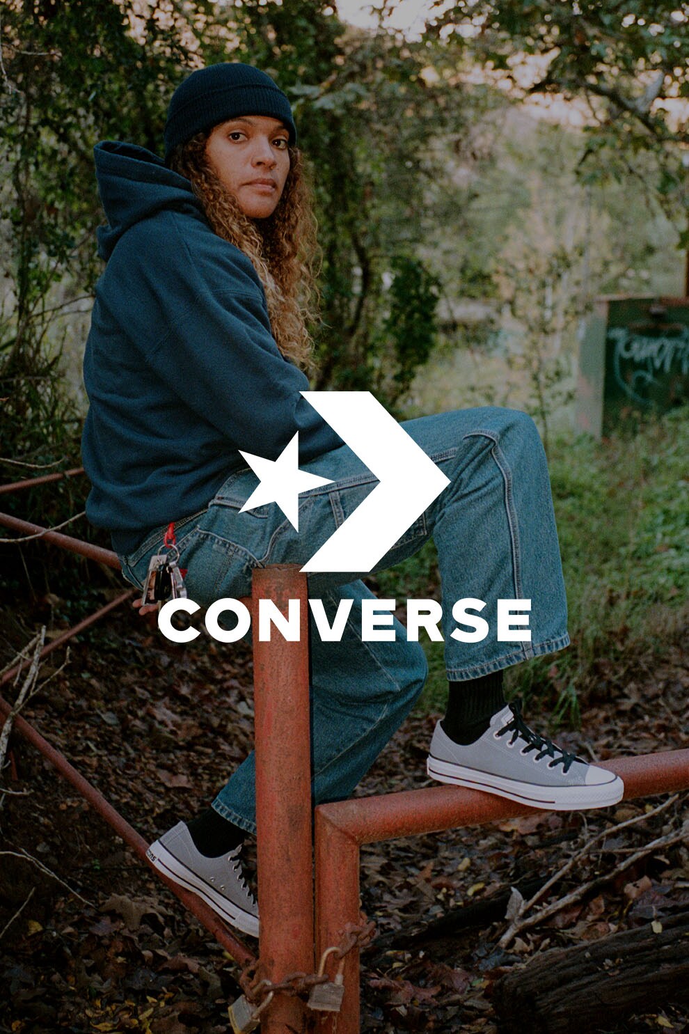 Виж колекцията