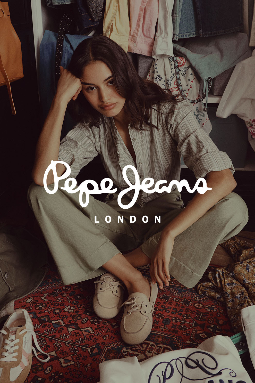 Виж колекцията