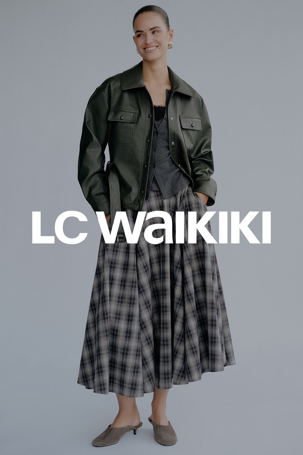 Виж колекцията