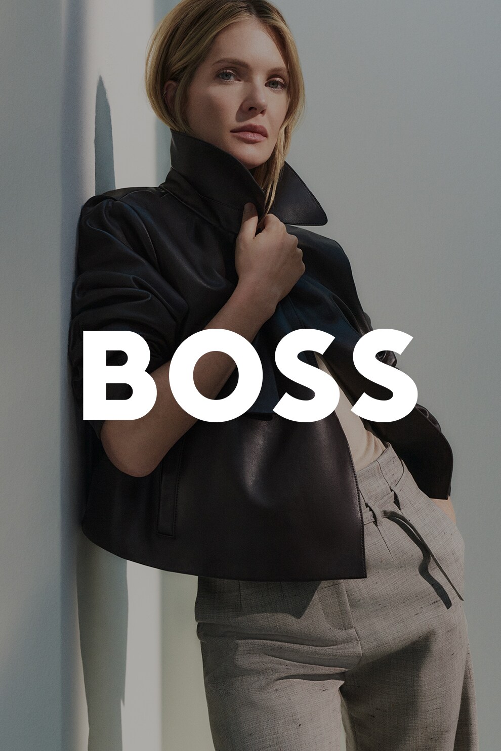 Виж колекцията