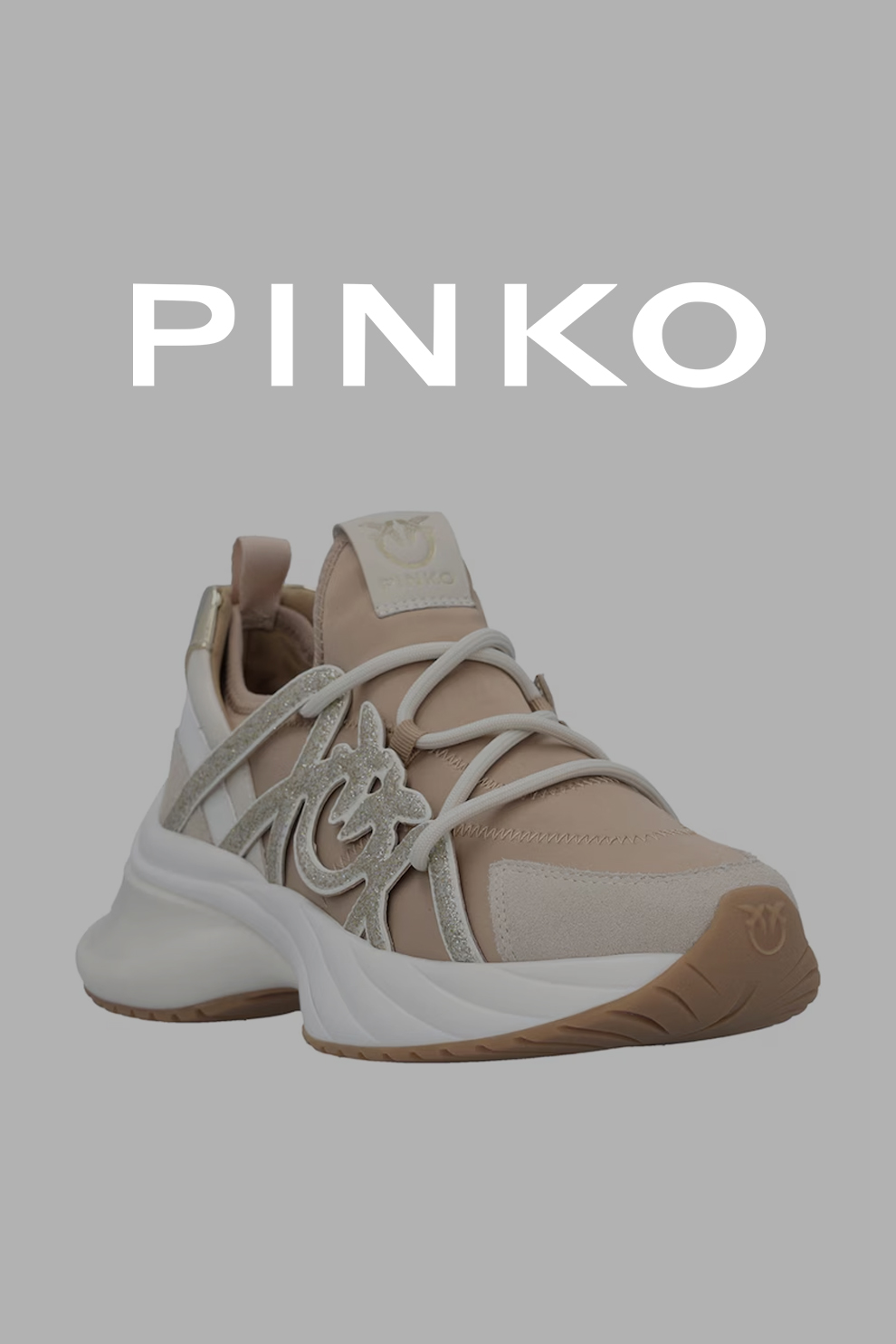 Виж колекцията