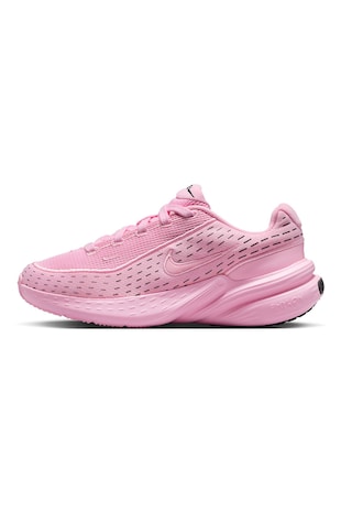 Uplift logós sneaker