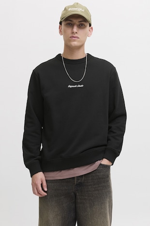 Jack & Jones Bluza de trening relaxed fit, Negru