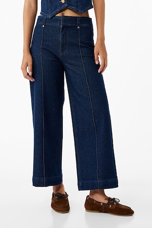 KOTON Blugi drepti crop, Bleumarin