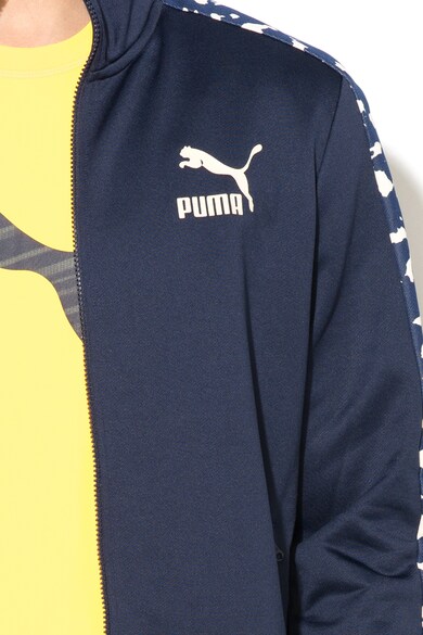 Puma Суитшърт с контрастни детайли и цип Мъже