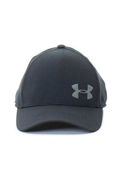 Under Armour Sapca cu logo, pentru fitness Barbati