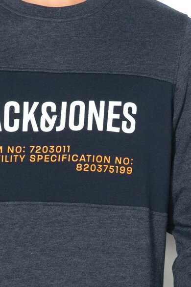 Jack & Jones Суитшърт Part с лого Мъже