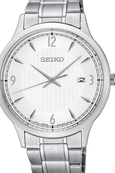 Seiko Аналогов часовник с метална гривна Мъже