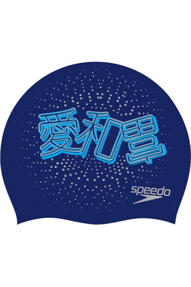 Speedo Casca inot  Flipturns, Albastru Femei