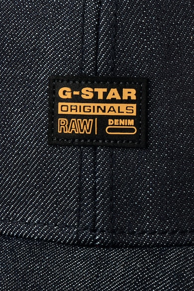 G-Star RAW Шапка от органичен памук с лого Мъже