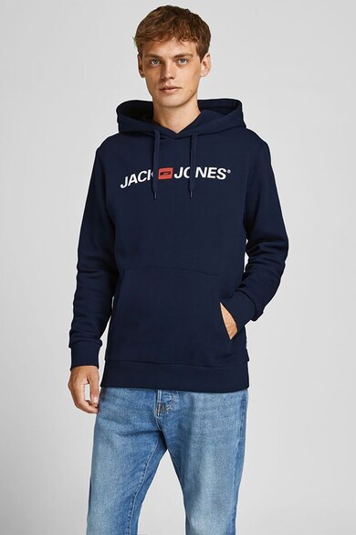 Jack & Jones Суитшърти с лого - 2 броя Мъже