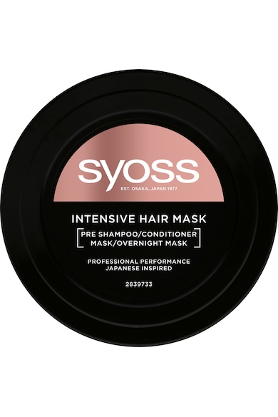 Syoss Маска за коса  Intensive Keratin Boost за фина коса, склонна към накъсване, 500 мл Жени
