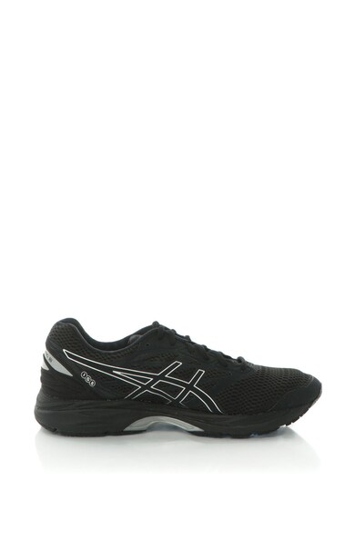 Asics Gel Cumulus 18 futócipő férfi