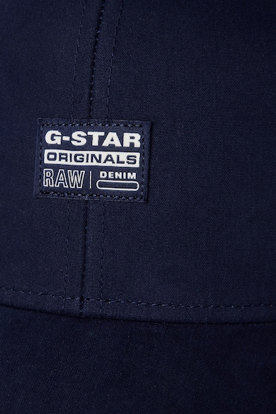G-Star RAW Шапка с лого Мъже