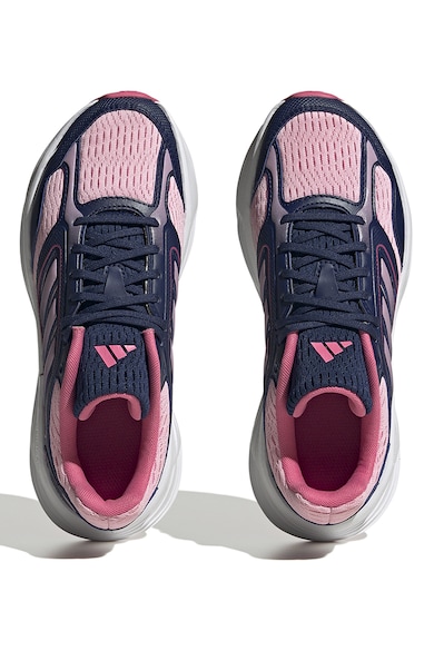 adidas Performance Спортни обувки Galaxy Star за бягане Жени
