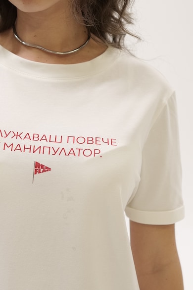 VERYCHI Тениска от органичен памук Жени