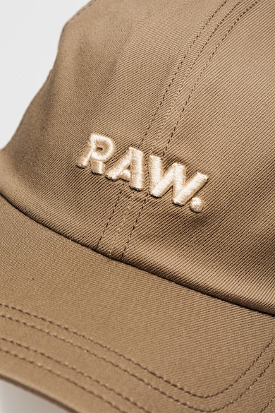 G-Star RAW Бейзболна шапка Avernus с бродирано лого Мъже