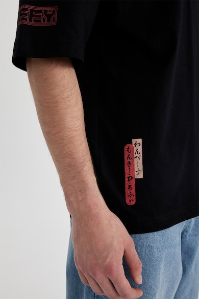 DeFacto Tricou cu imprimeu pe spate Barbati
