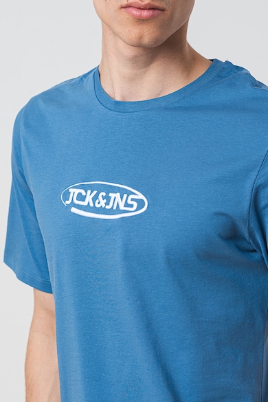 Jack & Jones Къса пижама с лого Мъже