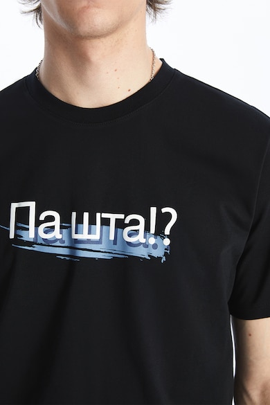 LC WAIKIKI Памучна тениска с надпис Мъже
