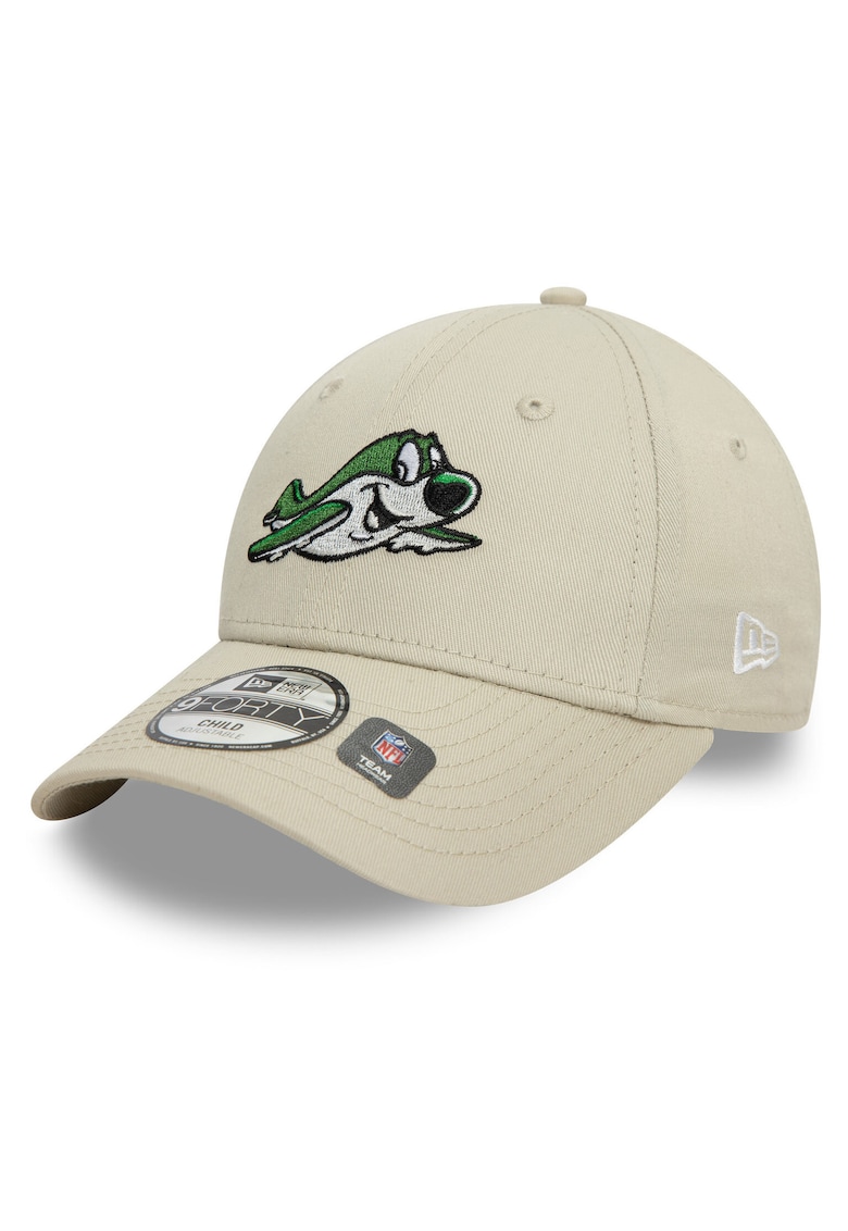 Sapca de baseball  pentru baieti - bej