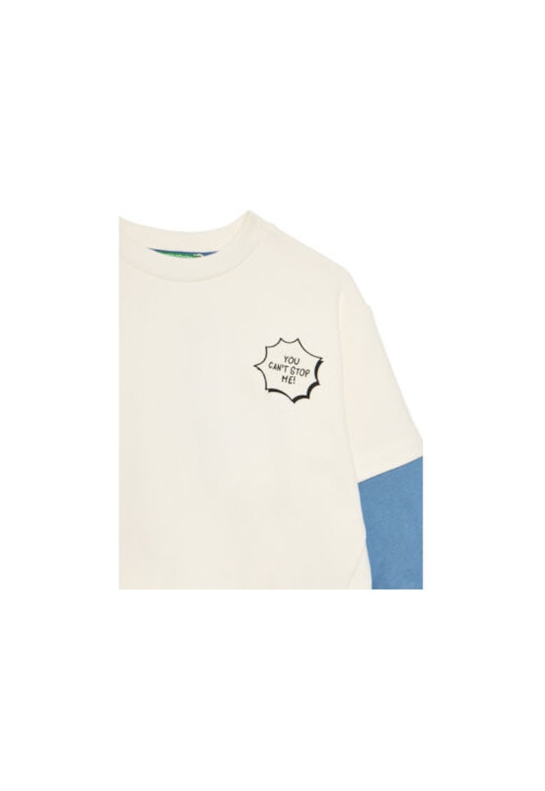 Bluza baieti 3UNIG10I5 - Bumbac - 82 CM - Bej