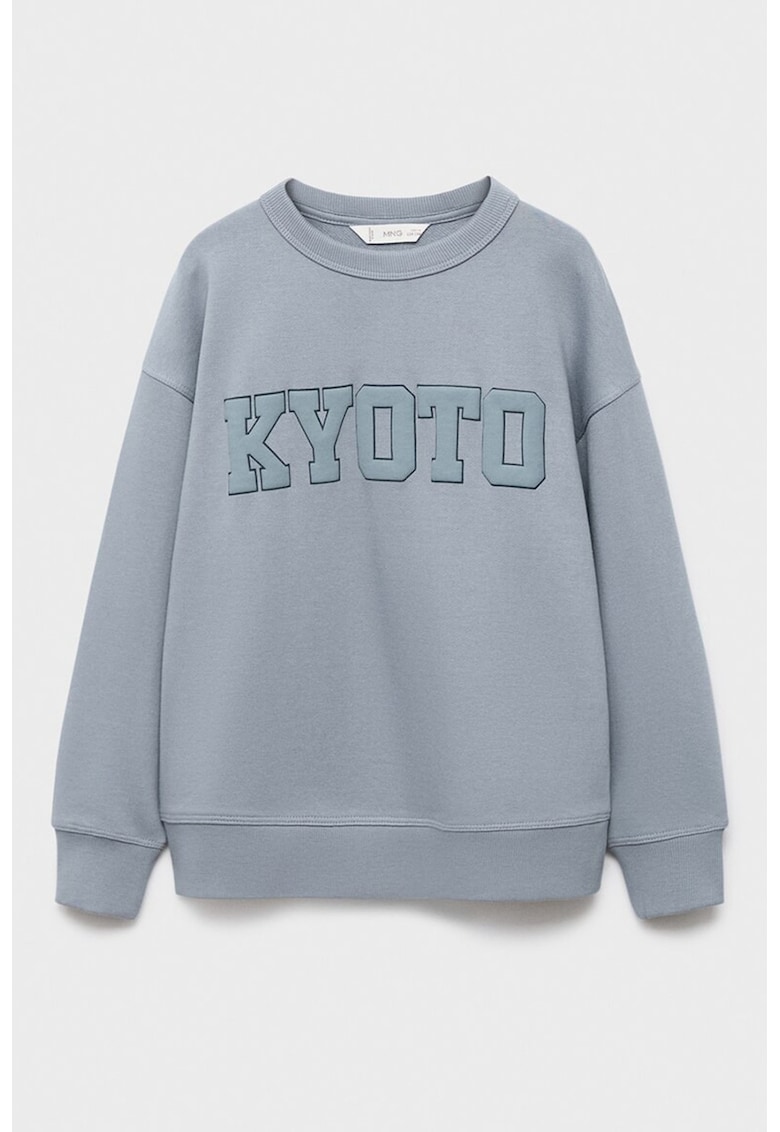 Bluza de trening cu imprimeu text pe partea din fata