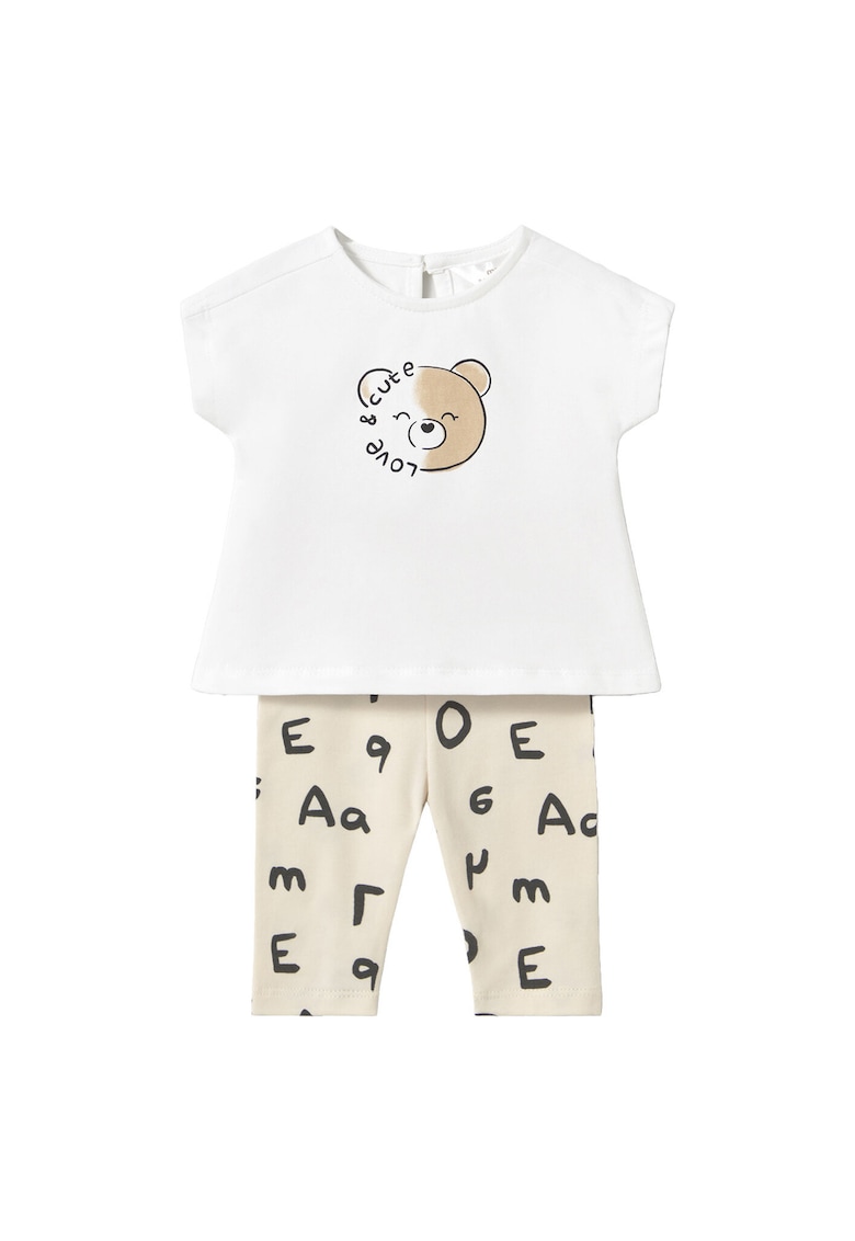 Set tricou si colanti fete 1762 - Bumbac/Elastan - Bej - Bej