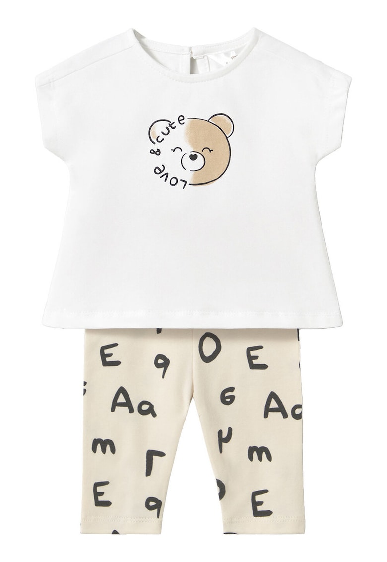Set tricou si colanti fete 1762 - Bumbac/Elastan - Bej - Bej