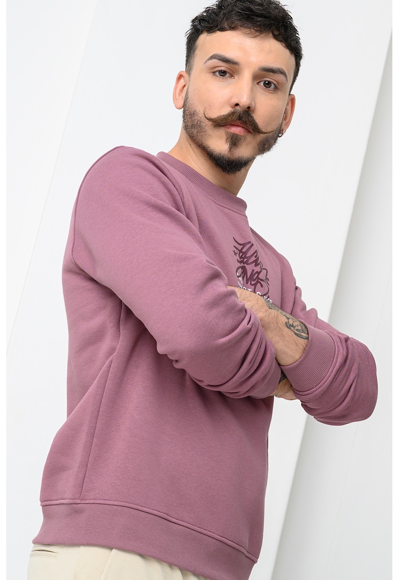 Bluza de trening din amestec de bumbac cu imprimeu logo