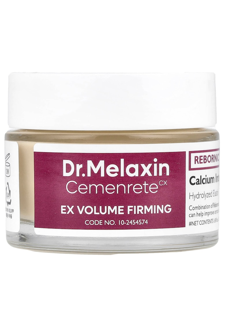 Crema de fata - 50 ml - cu calciu