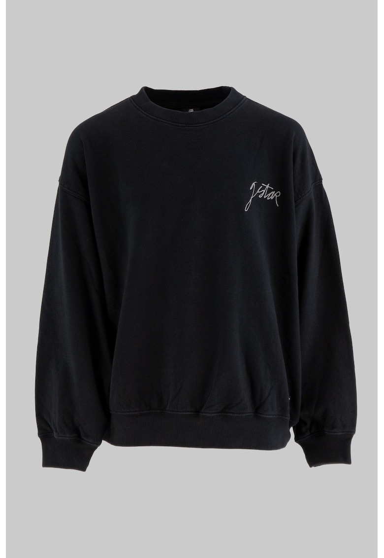 Bluza de trening lejera cu logo Bluza de trening lejera cu logo