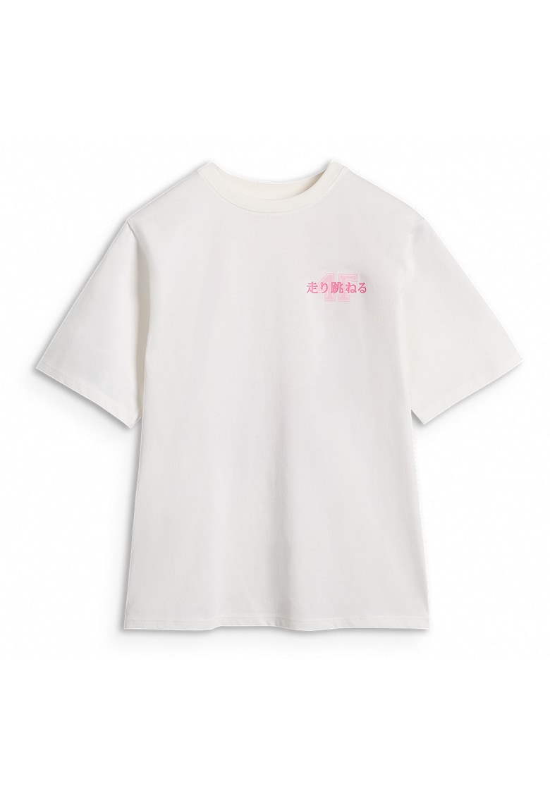 Tricou Fete Oversize Alb Ecru - Bumbac - 56794 - Alb ecru