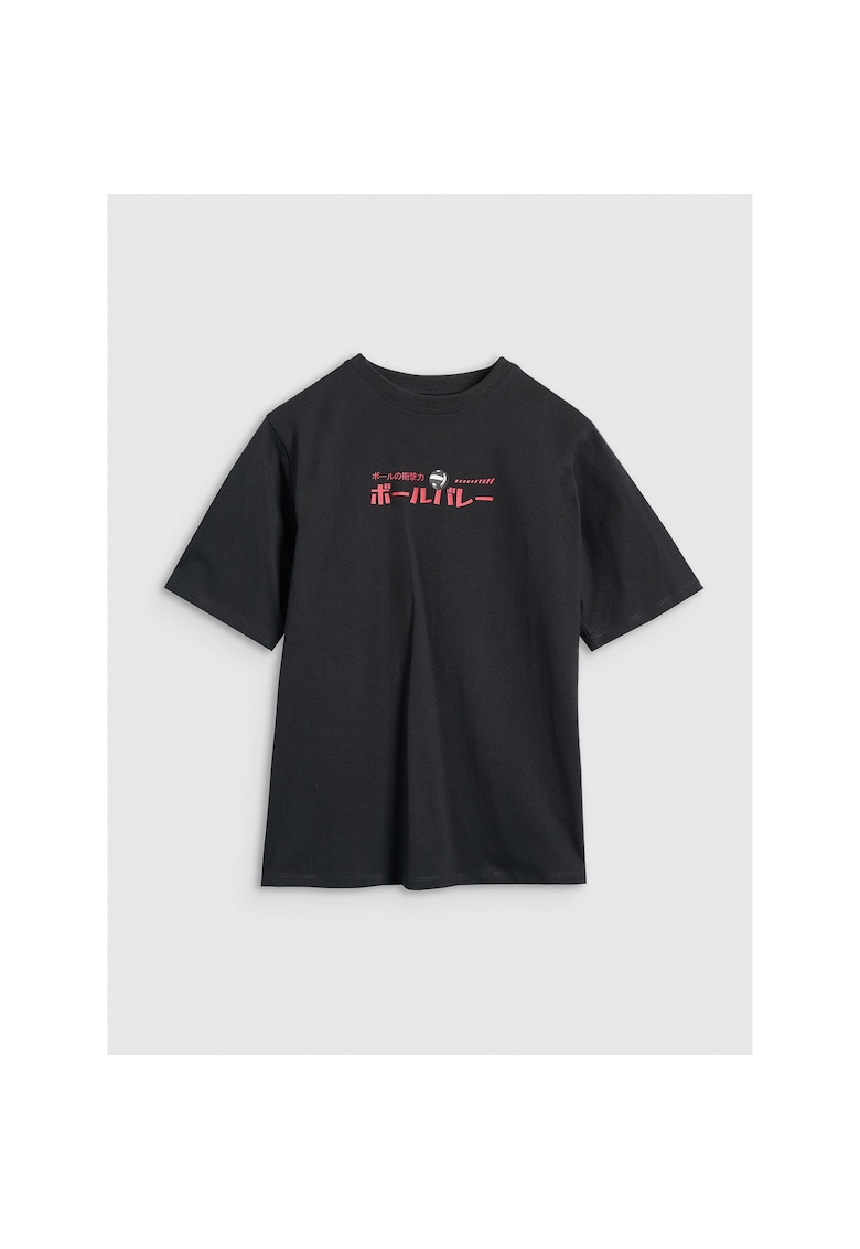 Tricou Oversize Baieti Junior - 100% Bumbac - 45676