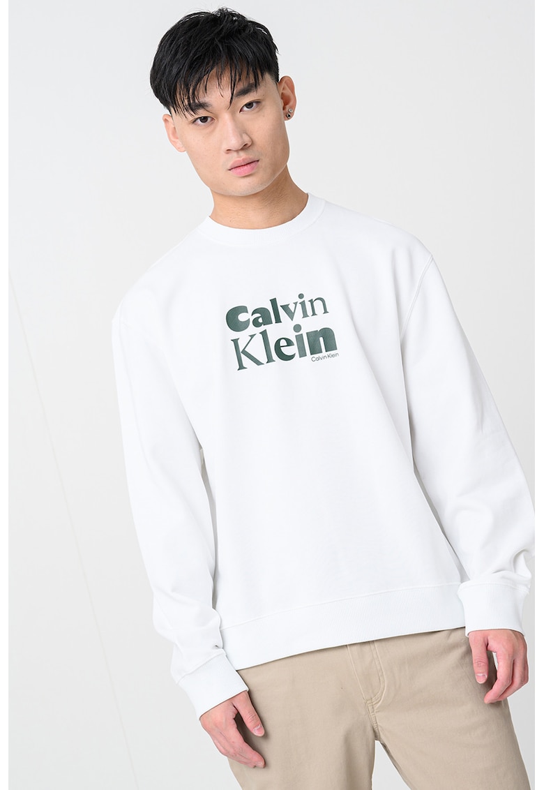 Bluza de trening cu imprimeu logo - Negru/Alb murdar