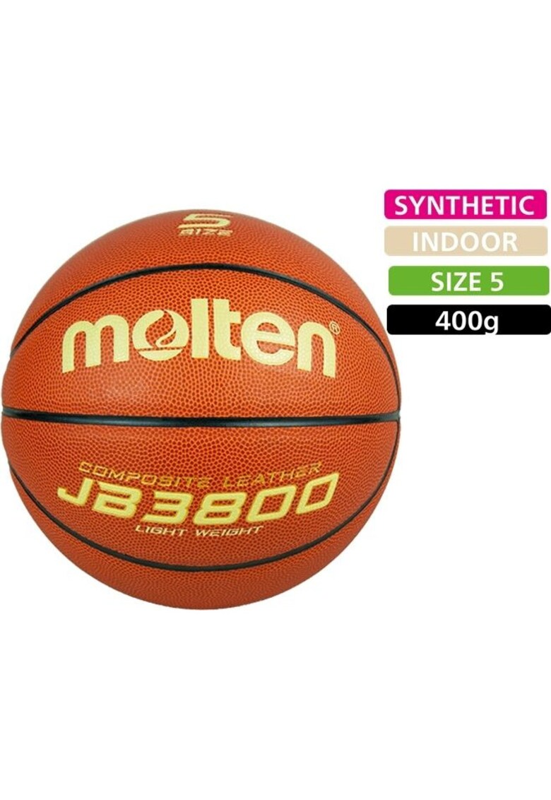 Minge baschet JB3800-L - marime 5 - usoara 400 gr - culoare maro
