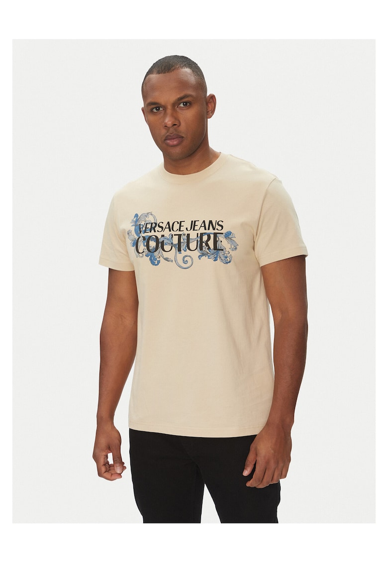 Tricou barbati bej - bumbac -