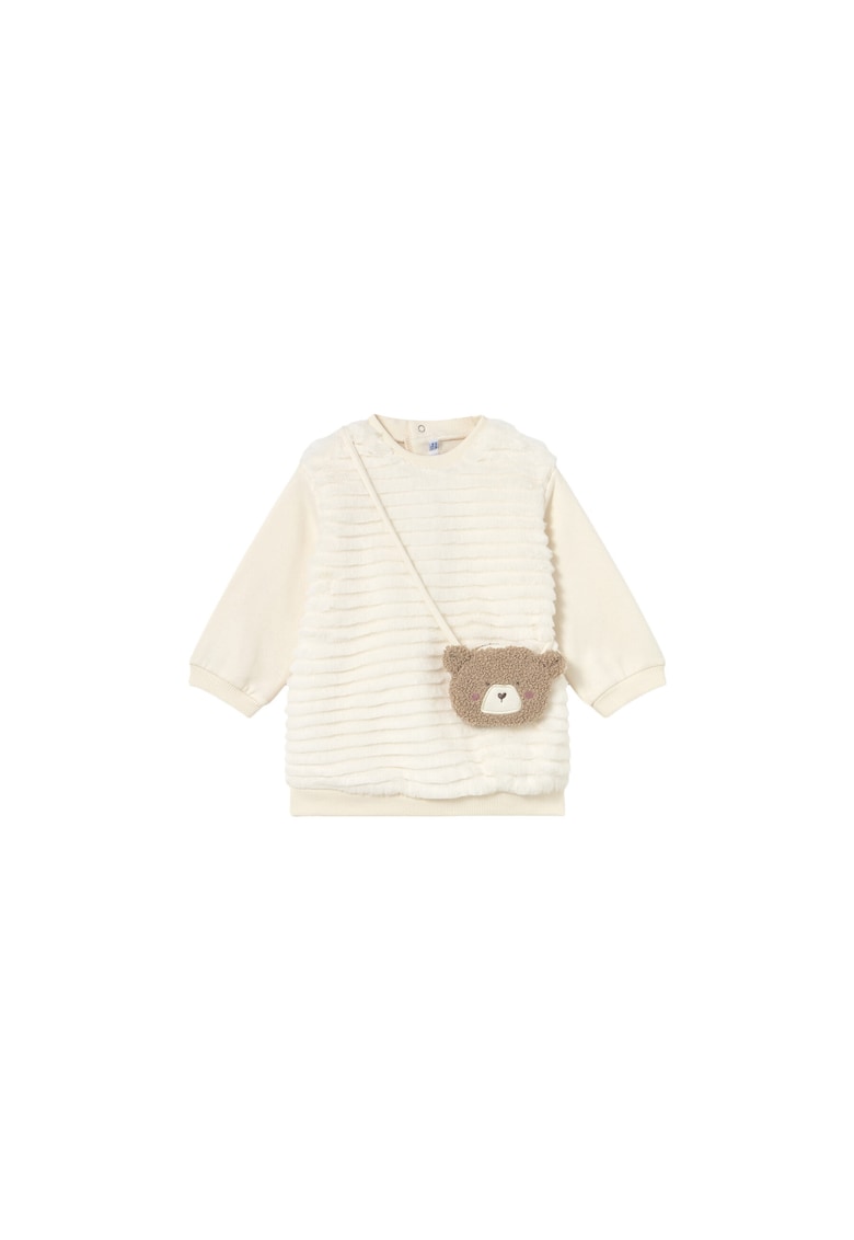 Bluza copii - tricotata - bej - 61% poliester - 38% bumbac - 1% elastan -