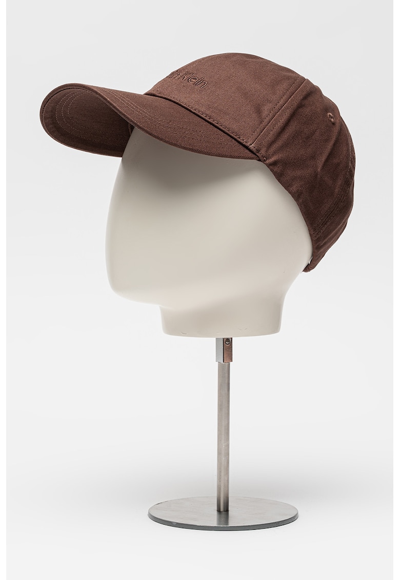 Sapca baseball cu logo brodat - Maro inchis