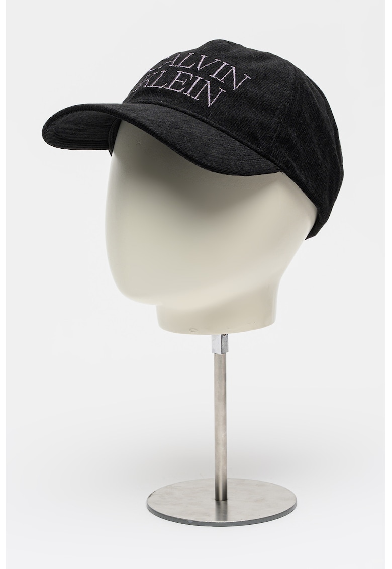 Sapca baseball striata cu logo - Negru/Gri inchis