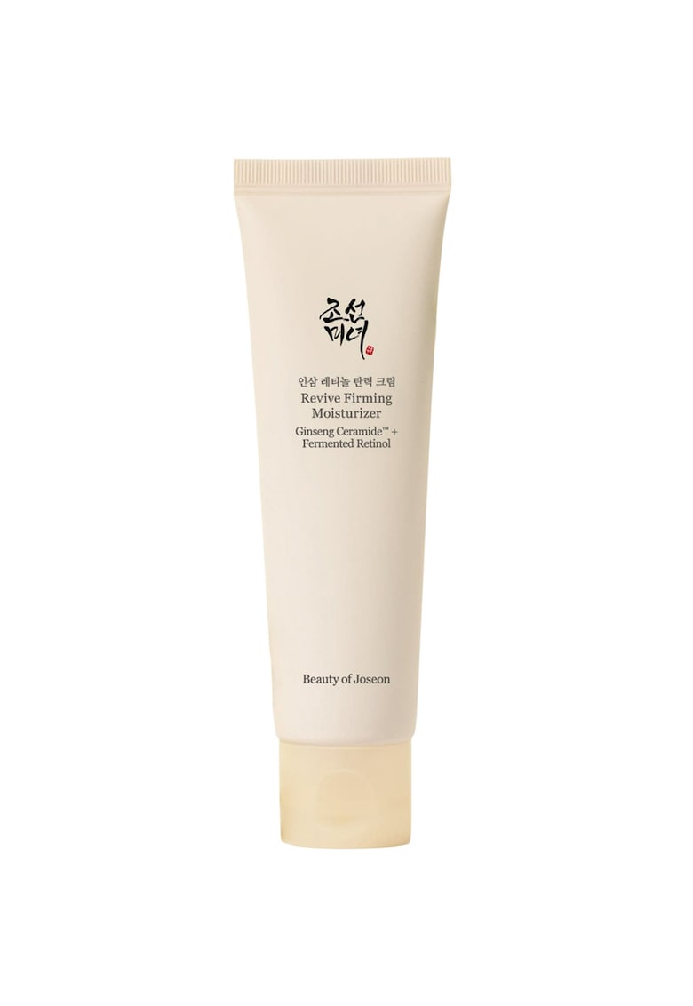 Revive Firming Moisturizer- Ginseng + Retinol Crema de fata 60 ml