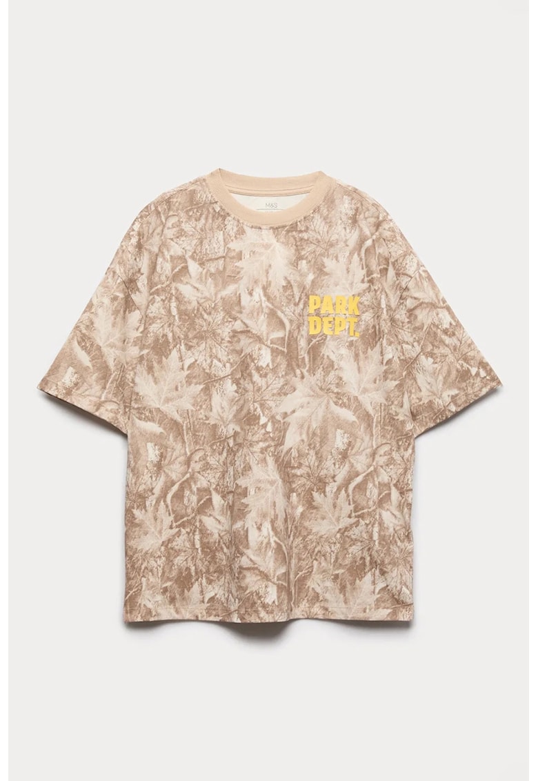 Tricou lejer cu model - Maro nisip