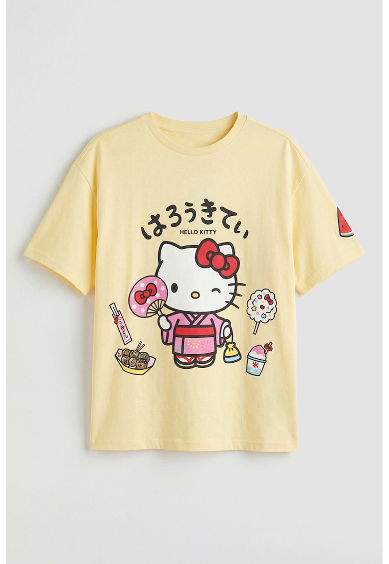 Tricou regular-fit din bumbac - Galben