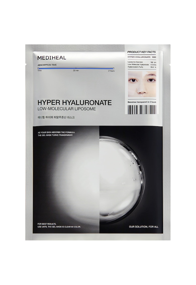Masca de fata - Hyper Hyaluronate Hydrogel - 34 gr