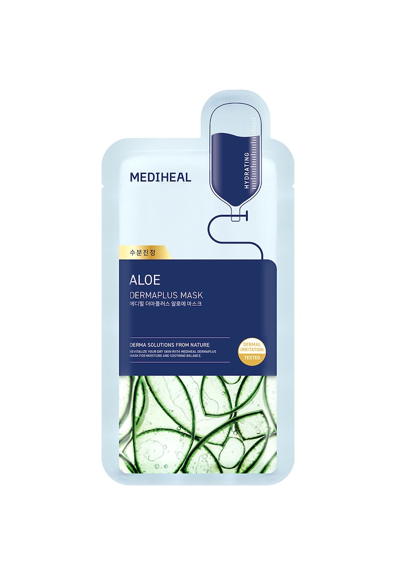 Masca de fata Dermaplus Aloe 22 ml - hidratanta - calmanta - pentru ten sensibil