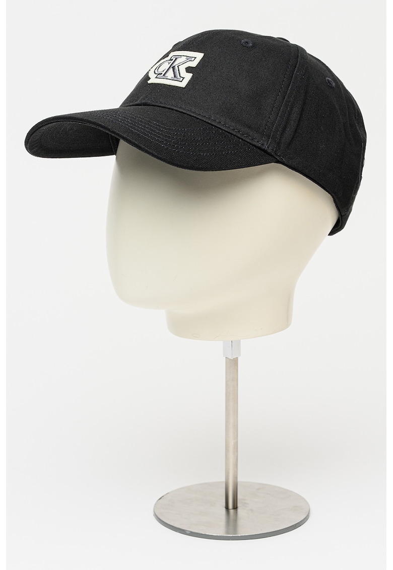 Sapca cu broderie logo - Negru