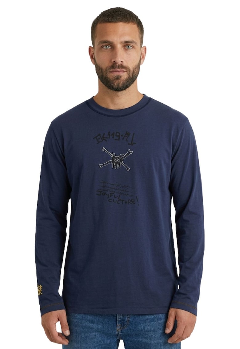 Bluza cu motive imprimate Celere -